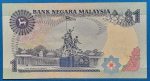 1986-1989. 1 Ringgit UNC - Image 2