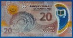 2020. 20 Ouguiya UNC Polymer - Image 2