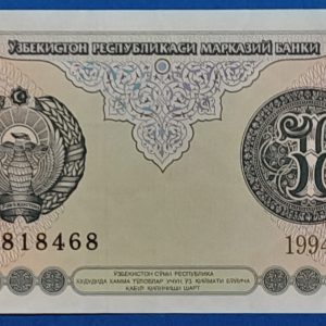 1994. 1 Som - GOTTONUMIZMATIKA