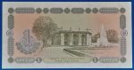 1994. 1 Som UNC - Image 2