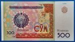 1999. 500 Som - GOTTONUMIZMATIKA