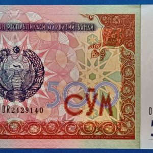 1999. 500 Som - GOTTONUMIZMATIKA