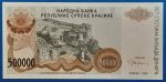 1993. 500.000 Dinara - GOTTONUMIZMATIKA