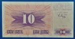 1992. 10 Dinár - GOTTONUMIZMATIKA