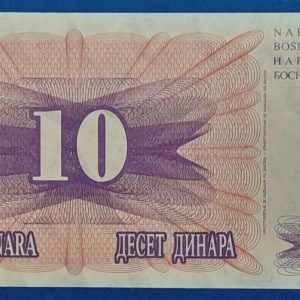 1992. 10 Dinár - GOTTONUMIZMATIKA