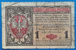 1917. 1 Marka - GOTTONUMIZMATIKA