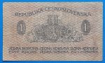 1919. 1 Korun F+ - Image 2
