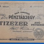 1946. 10.000 Adópengő - GOTTONUMIZMATIKA