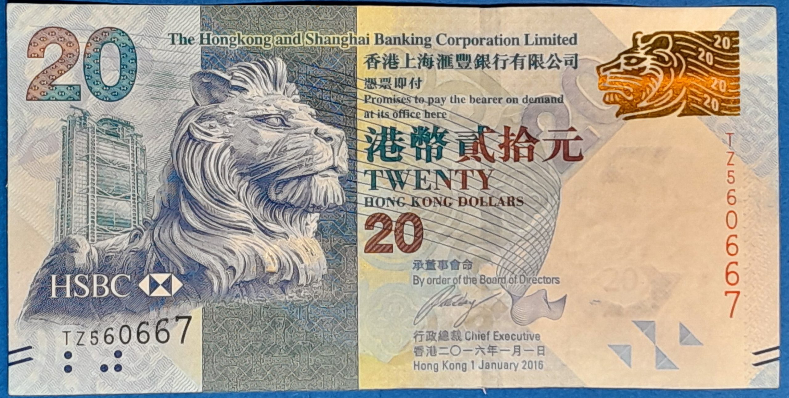 BM0736-1 2016. 20 Dollars F+ Hong Kong - Image 1