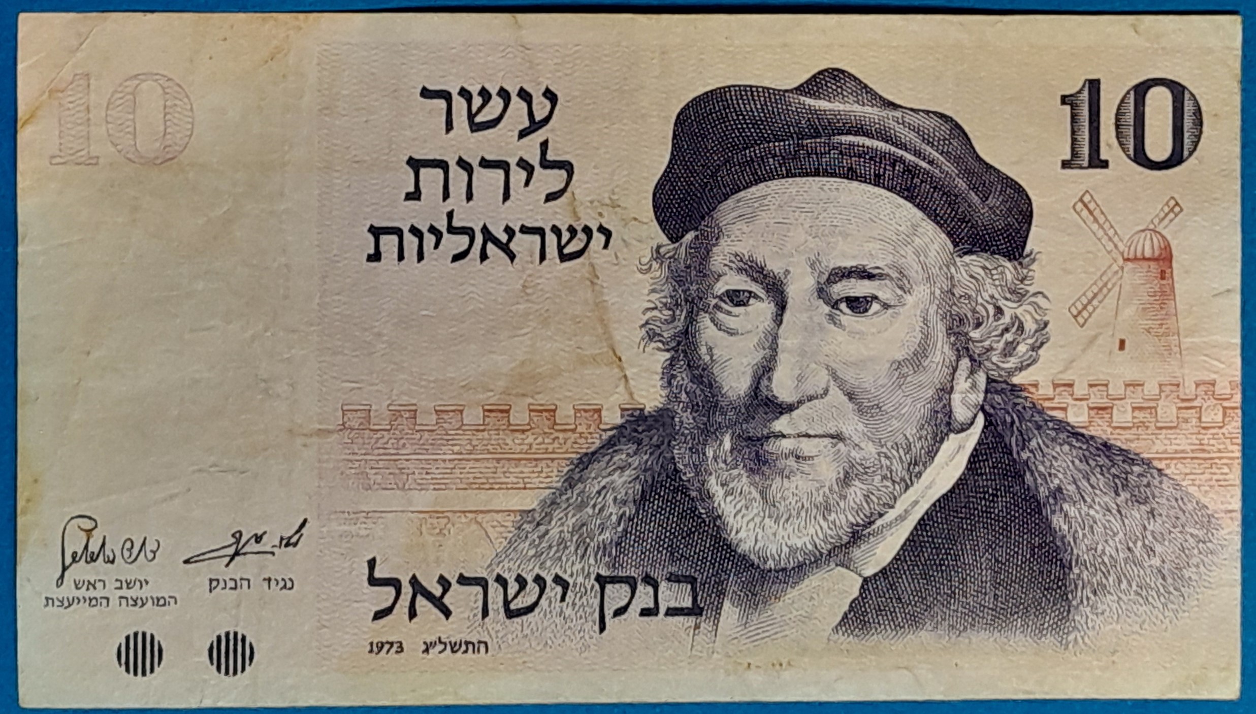 BM0738-1 1973. 10 Lirot F - Image 1