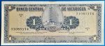 1968. 1 Córdoba VF