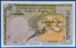 Dél-Vietnám 5 dongos bankjegy (1955) GOTTO NUMIZMATIKA