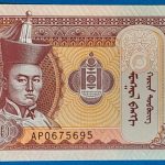 Mongólia 20 tögrög bankjegy Damdiny Sühbaatar portréval GOTTO