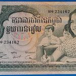Kambodzsa 1000 riels bankjegy (1970-es évek) GOTTO NUMIZMATIKA