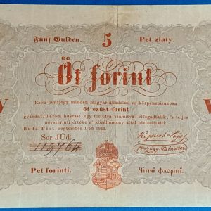 Kossuth-bankó 5 Forint (1848) – Piros nyomatos változat GOTTO