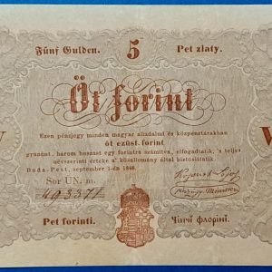 5 Forint 1848 - Kossuth-bankó (Barna nyomattal) GOTTO NUMIZMATIKA