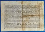 1848.   1 Forint  F - Image 2