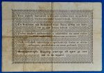 1848. 1 Forint F - Image 2