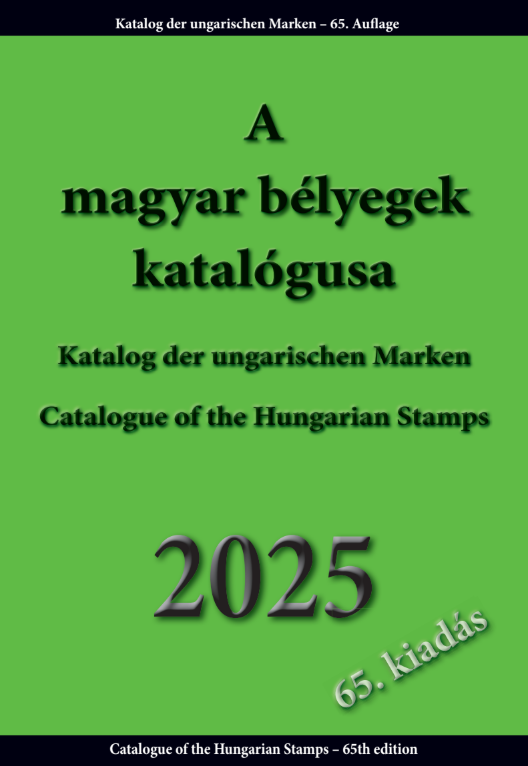 K00081-1 A magyar bélyegek katalógusa 2025. Catalogue of the Hungarian Stamps, - Image 1