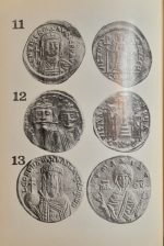 A Magyar Numizmatikai Társulat évkönyve 1971 - Image 3