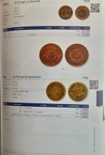 Adamovszky István  ifj - Molnár Péter: Magyar Érme Katalógus 1790-2023 - Image 6