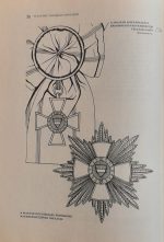 A Magyar Népköztársaság kitüntetései - 1979. - Image 6