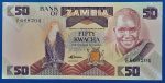 1986-1988. 50 Kwacha UNC