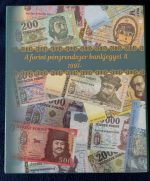 Magyar: Egyedi készítésű papírpénztároló album - Forint rendszer 1997 -