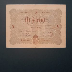 1848.  5 Forint  F+ Kossuth "barna változat" debreceni kiadás