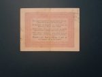 1848.  5 Forint  F+ Kossuth "barna változat" debreceni kiadás - Image 2