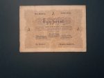 1848.   1 Forint F