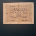 1848.   1 Forint F