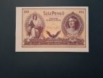1943.  100 Pengő AUNC