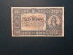 1923.  1.000 Korona F "kis alakú" Nyomdahely nélküli