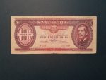 1947.02.27. 100 Forint F "Kossuth címer"