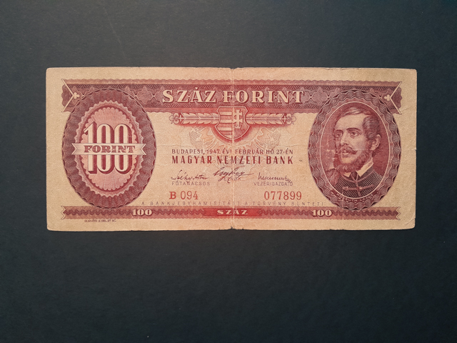 licit-47 1947.02.27. 100 Forint F "Kossuth címer" - Image 1
