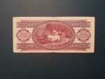 1947.02.27. 100 Forint F "Kossuth címer" - Image 2