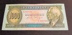 1992.10.30 1.000 Forint VF "D" betűjeles