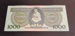 1992.10.30 1.000 Forint VF "D" betűjeles - Image 2