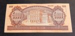 1992.10.30 5.000 Forint VF "J" betűjeles - Image 2