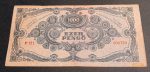 1945.    1.000 Pengő VF  Bélyeggel - Image 2
